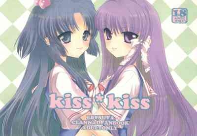 kiss*kiss 1