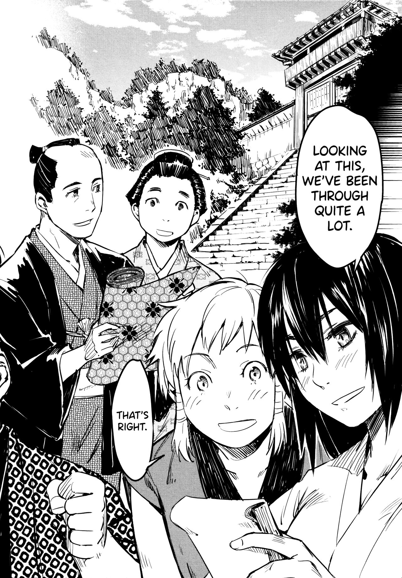 Manyuu Hikenchou Ch.13-16 - Page 11