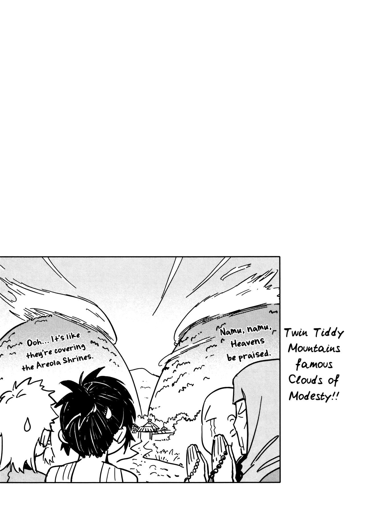 Manyuu Hikenchou Ch.13-16 - Page 120