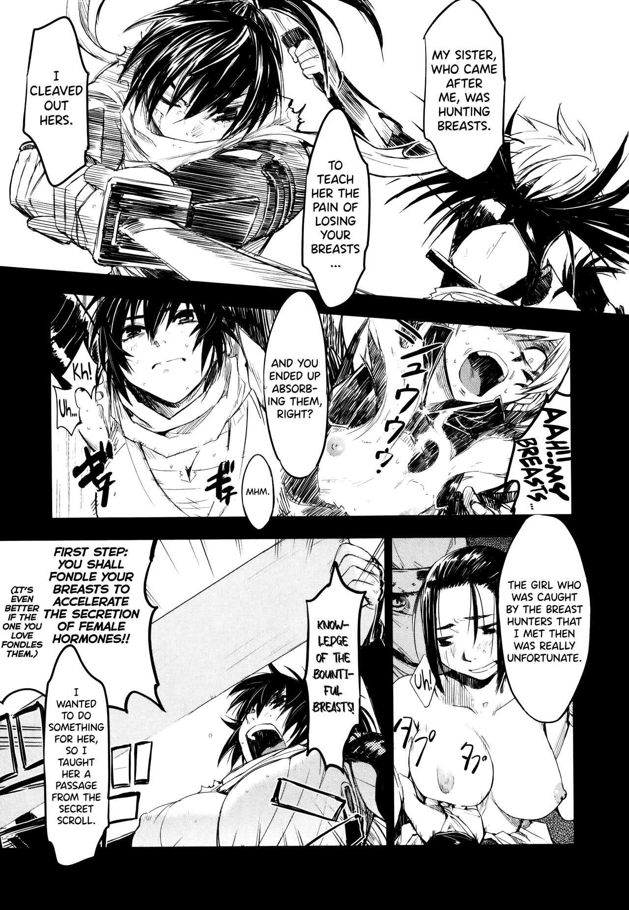 Manyuu Hikenchou Ch.13-16 - Page 14