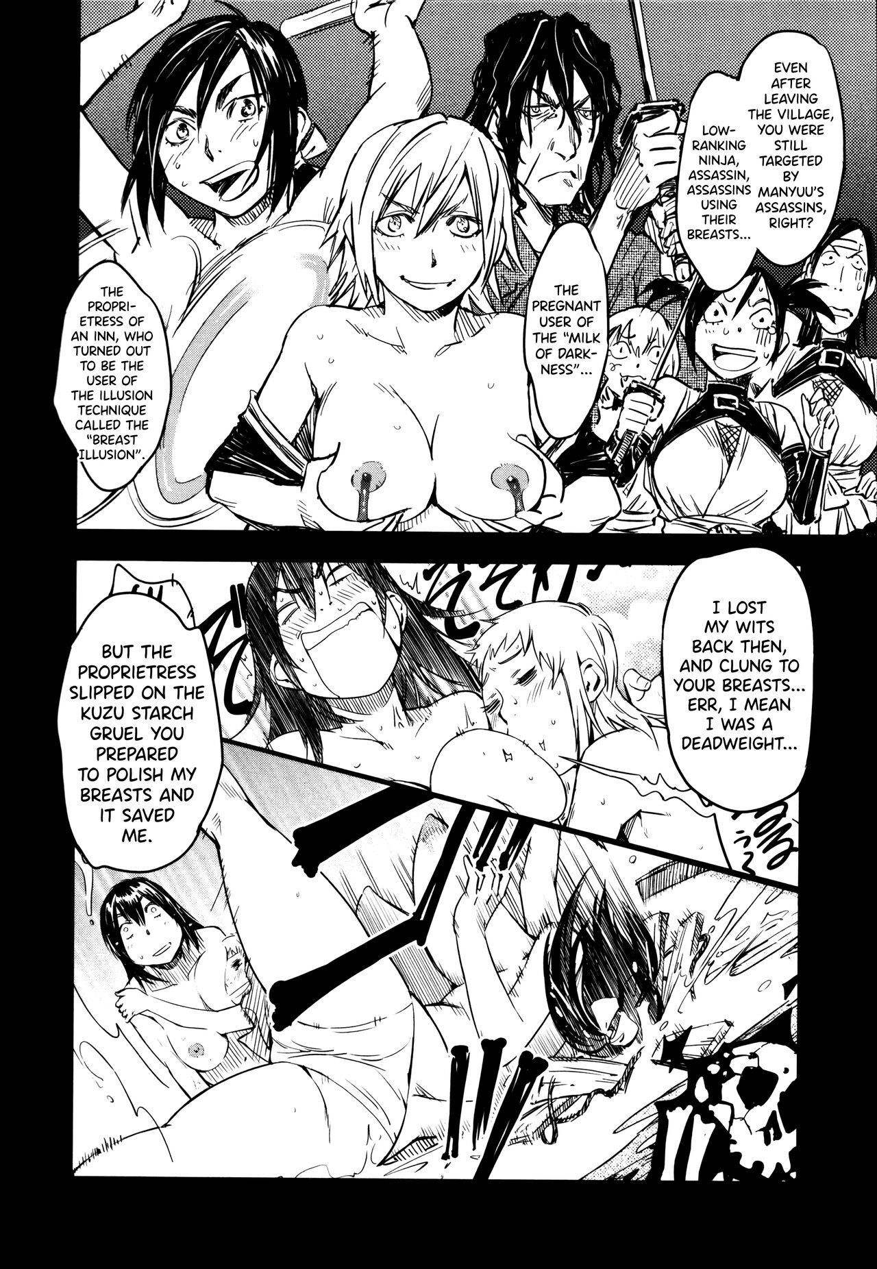 Manyuu Hikenchou Ch.13-16 - Page 15