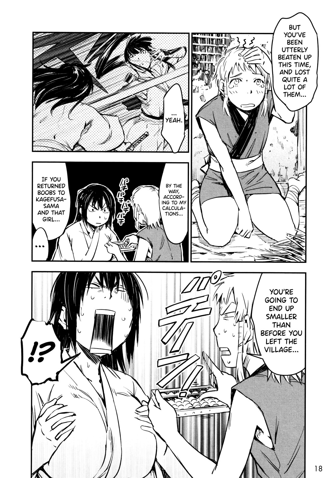 Manyuu Hikenchou Ch.13-16 - Page 19
