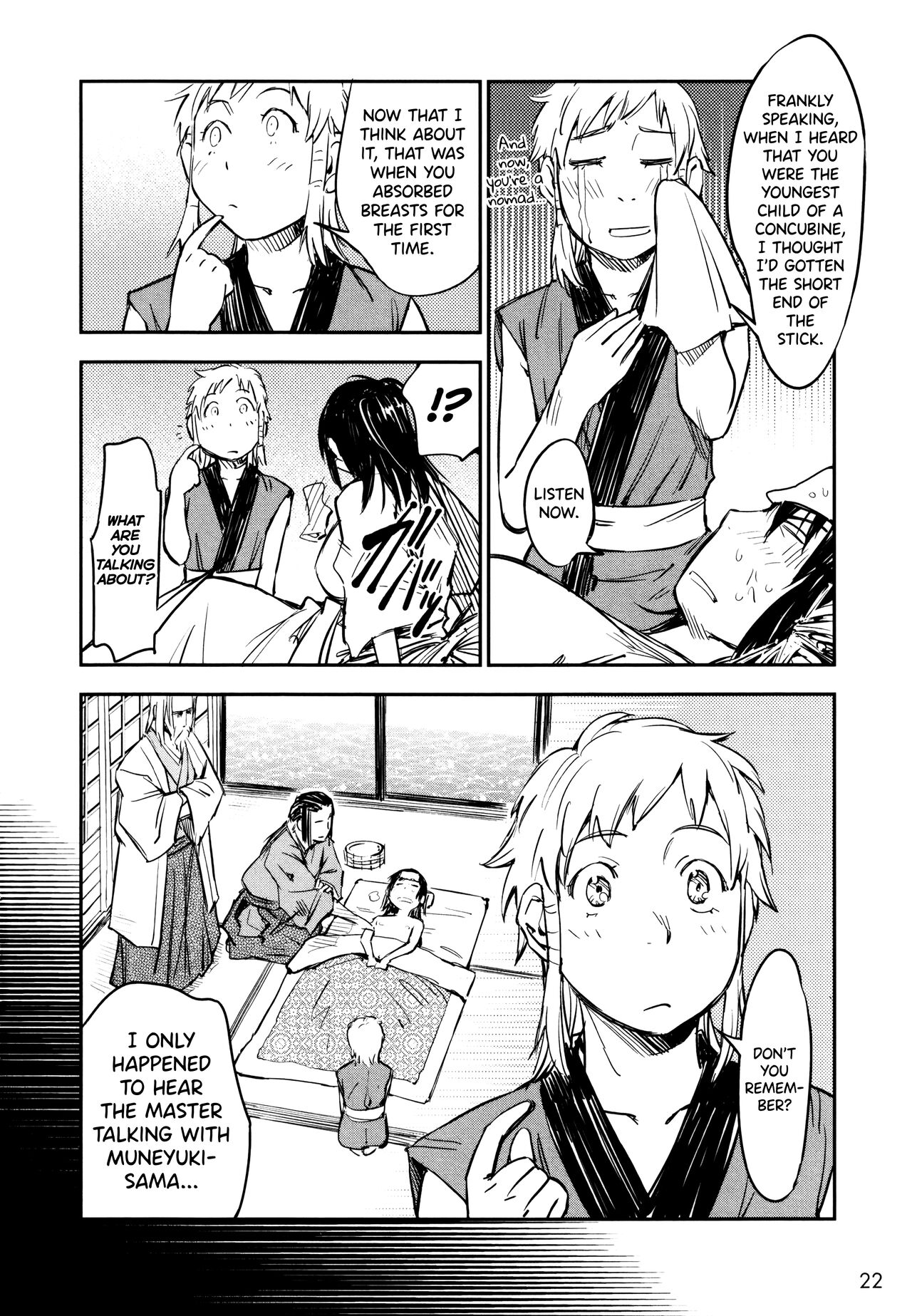 Manyuu Hikenchou Ch.13-16 - Page 23