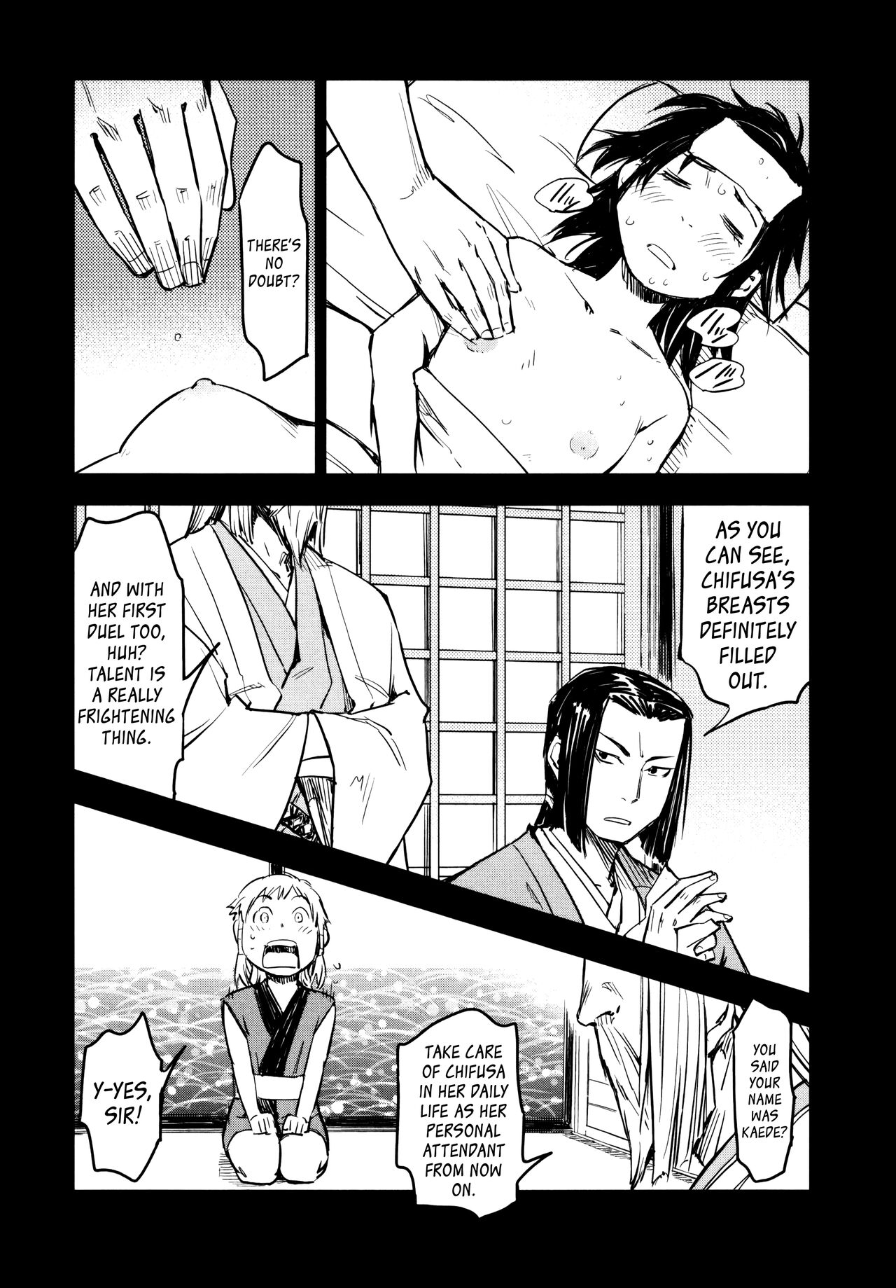 Manyuu Hikenchou Ch.13-16 - Page 24