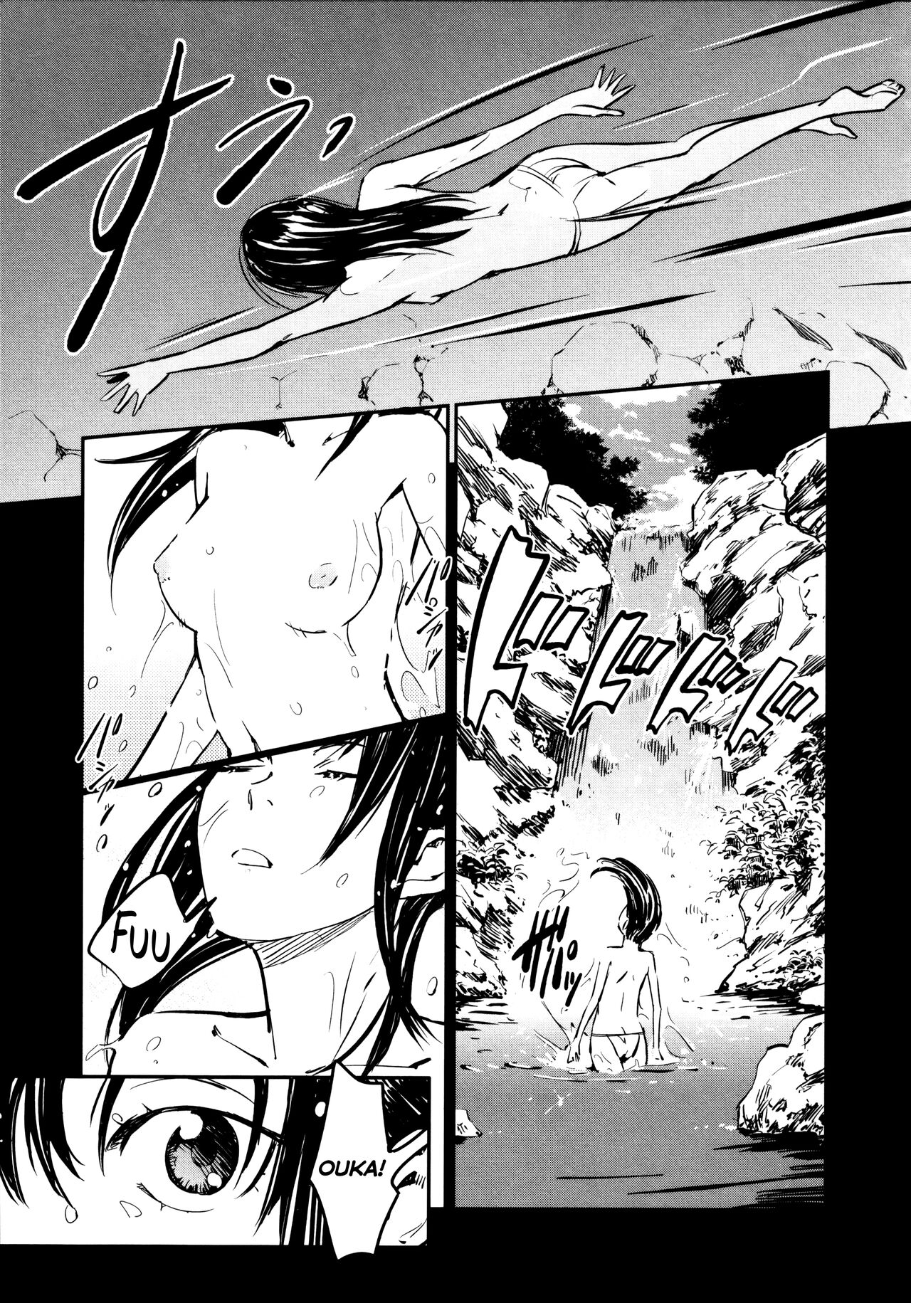 Manyuu Hikenchou Ch.13-16 - Page 28