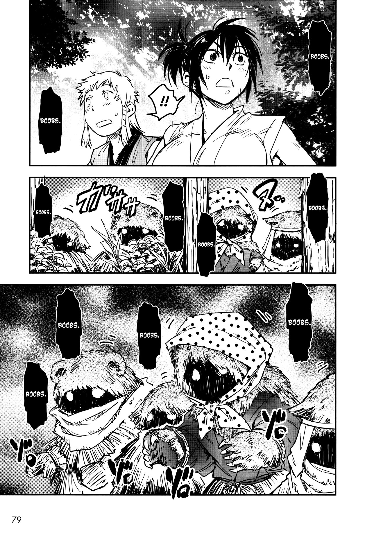 Manyuu Hikenchou Ch.13-16 - Page 80