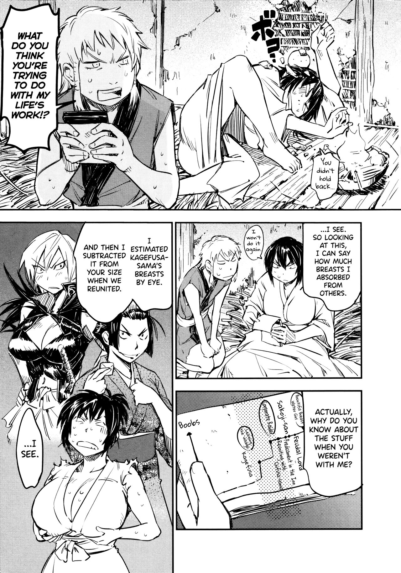 Manyuu Hikenchou Ch.13-16 - Page 9