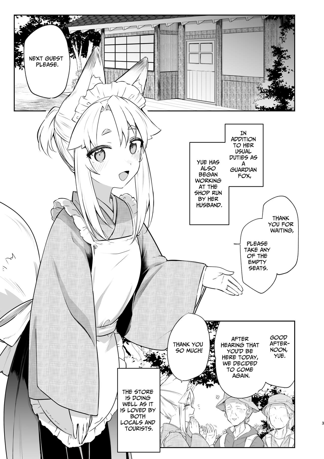 Komagitsune no Yue Ni | Yue the Guardian Fox 2 - Page 2
