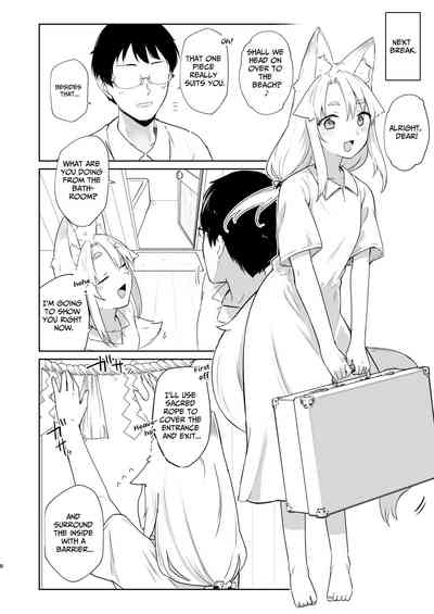 Komagitsune no Yue Ni | Yue the Guardian Fox 2 7
