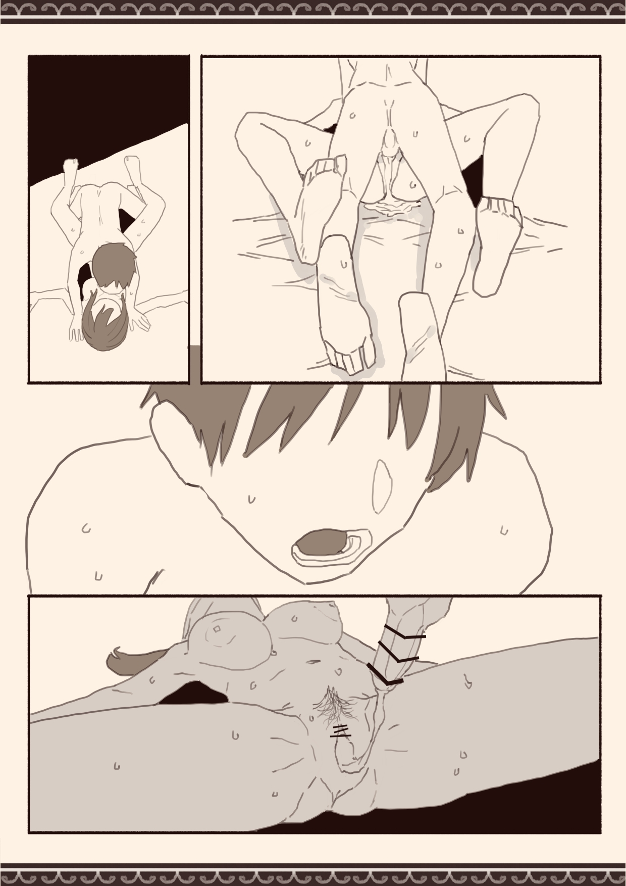 Suki na Hito no Futago no Imouto to 2 | The Twin Sister of the Girl I Love 2 - Page 21