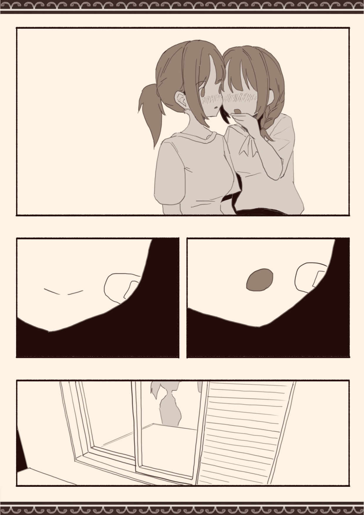 Suki na Hito no Futago no Imouto to 2 | The Twin Sister of the Girl I Love 2 - Page 28