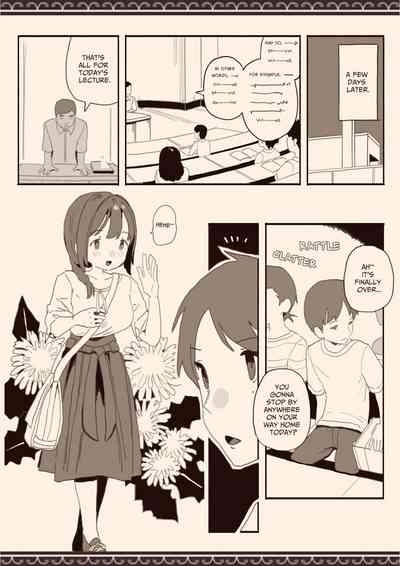 Suki na Hito no Futago no Imouto to 2 | The Twin Sister of the Girl I Love 2 3