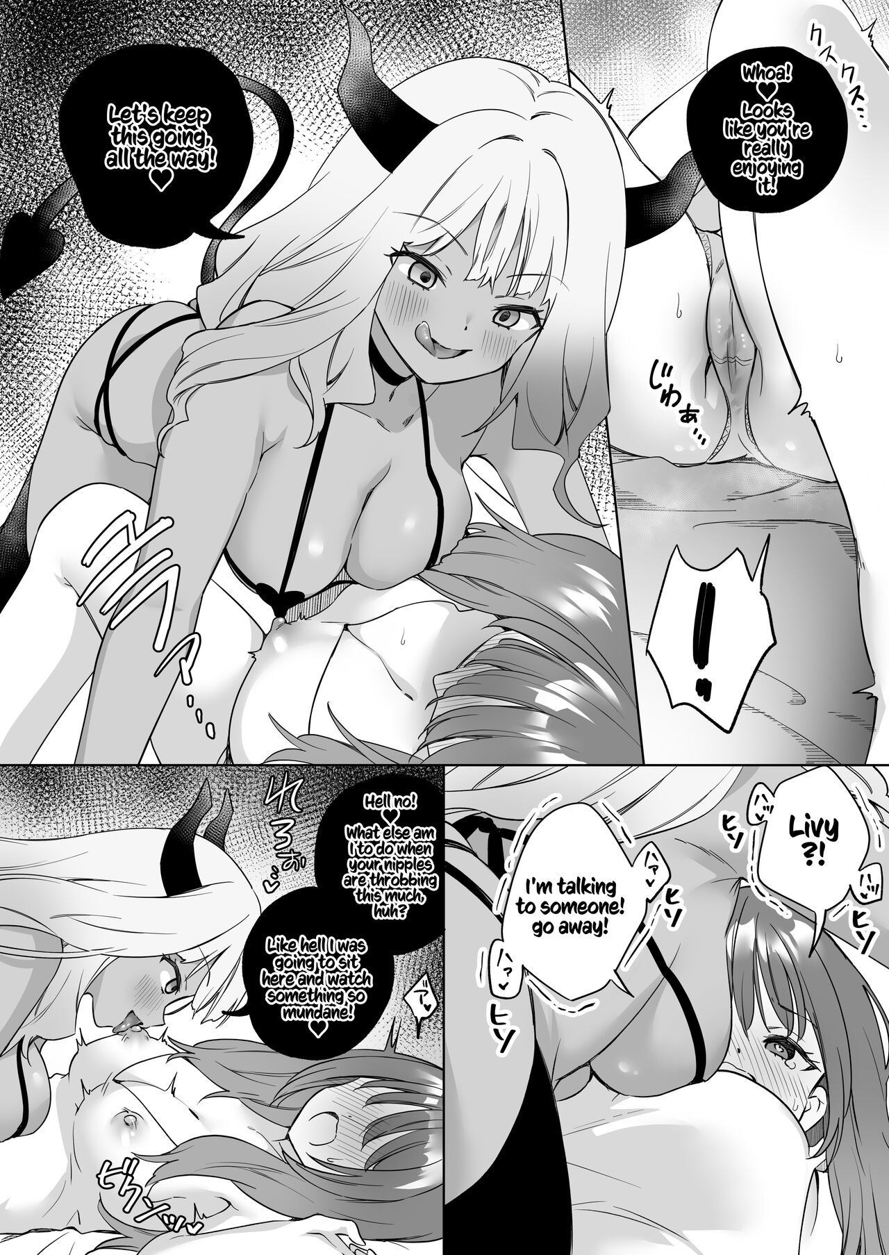 Yuri Kakusei Succubus vs Yuri Kakusei Kunoichi| Lesbian Awakening: Succubus vs Kunoichi! - Page 7