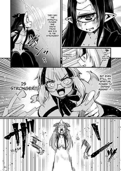 Even If You Alter My Perception I'll Keep Using My Special TechniqueUntil I Destroy You!! 5