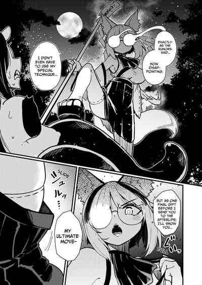 Even If You Alter My Perception I'll Keep Using My Special TechniqueUntil I Destroy You!! 6