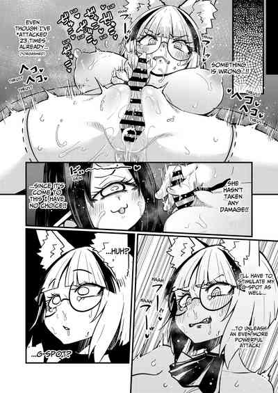Even If You Alter My Perception I'll Keep Using My Special TechniqueUntil I Destroy You!! 9