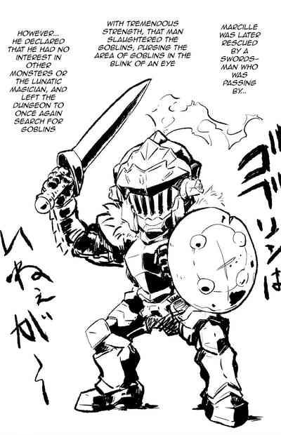 Dungeon Mesu | Dungeon Female 6