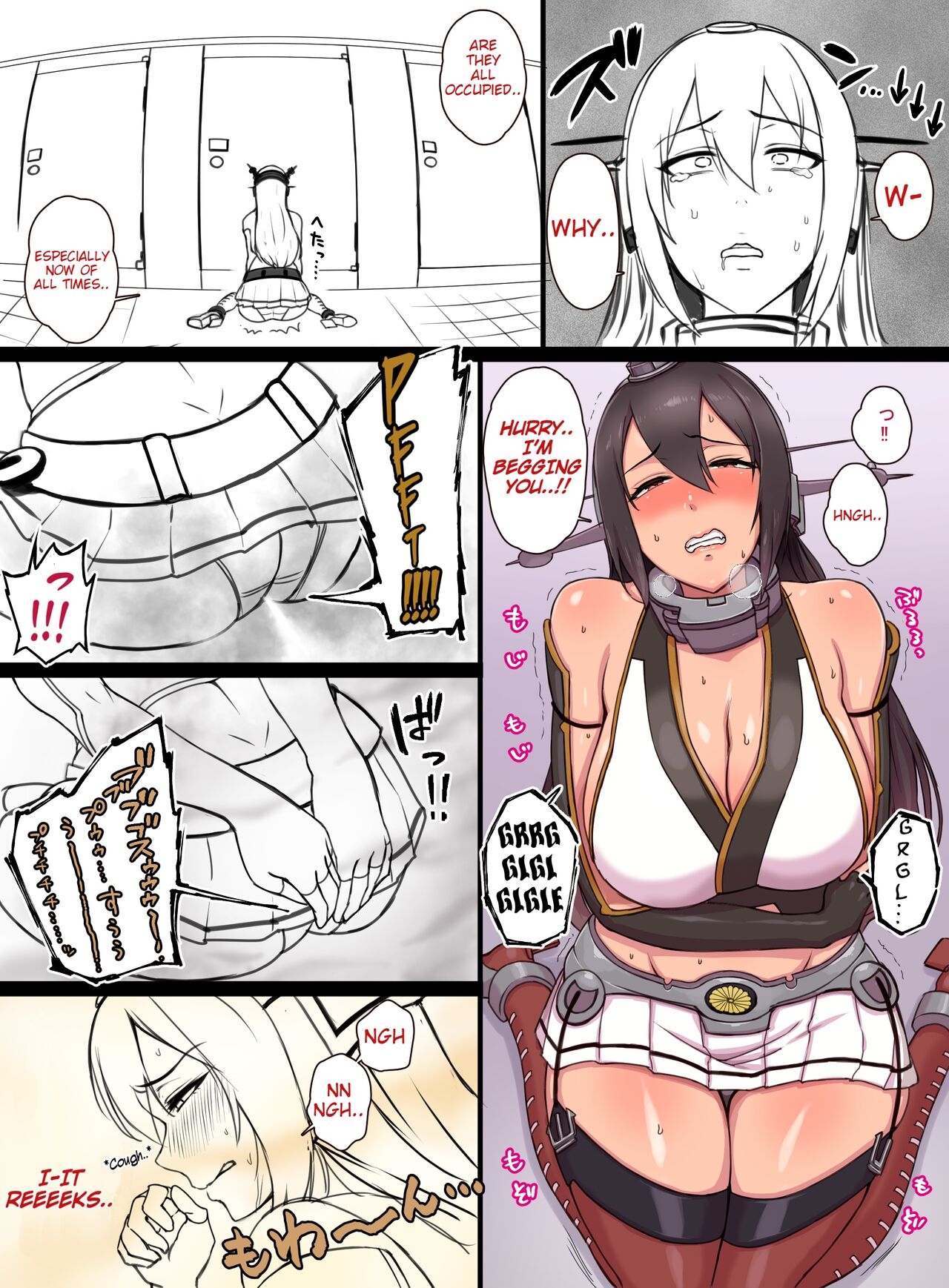 Nagato and Tenryuu scat/pee manga 2