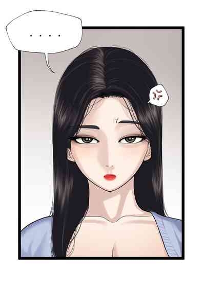 K - Girl Series 1 ~ 2 2