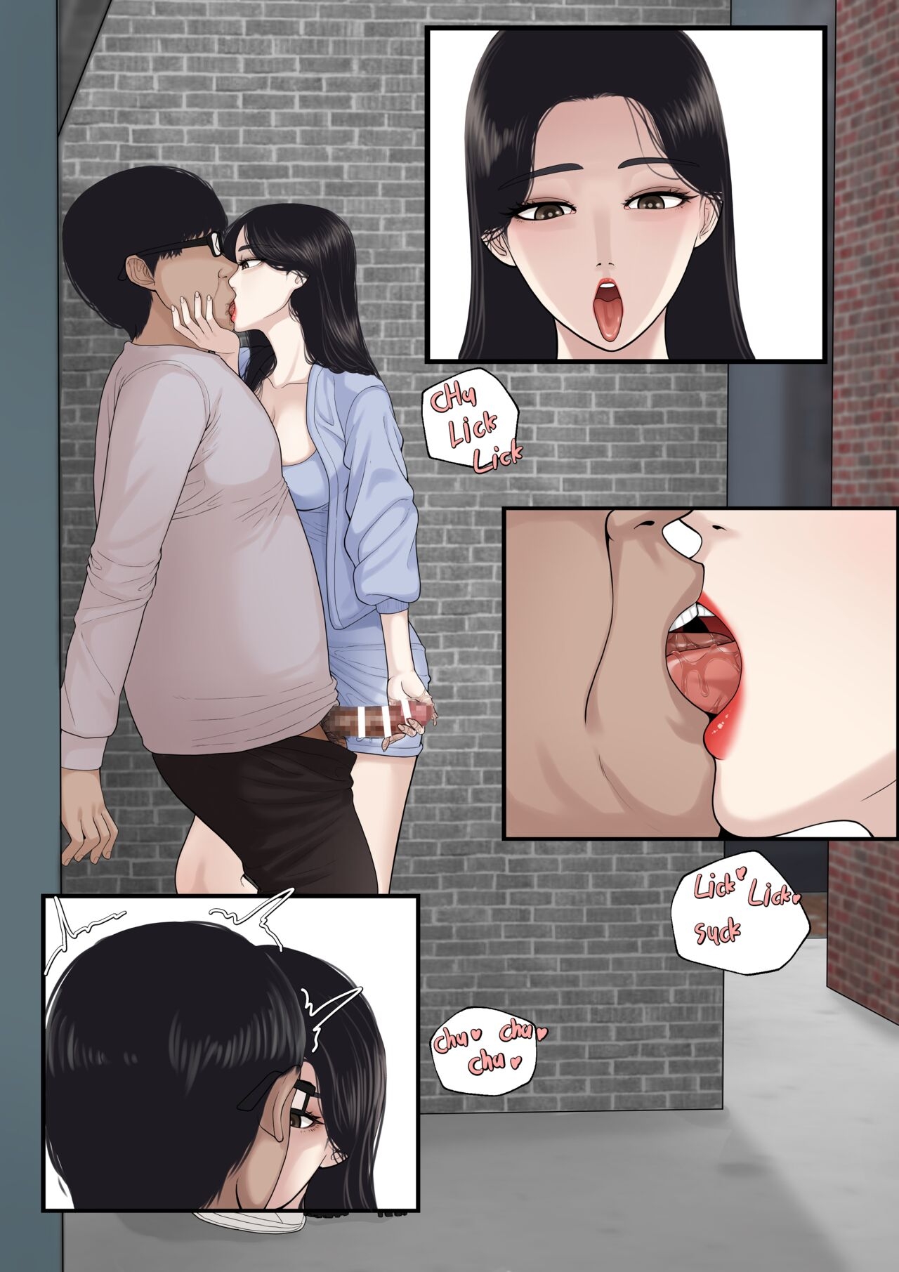 K - Girl Series 1 ~ 2 - Page 6