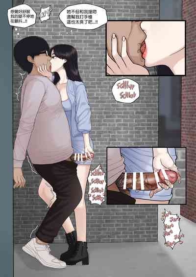 K - Girl Series 1 ~ 2 7