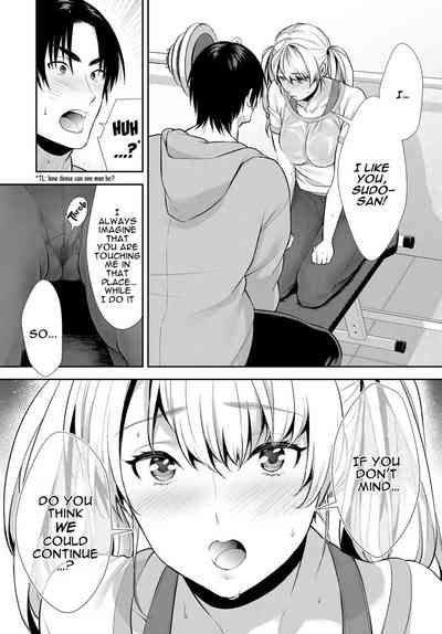 Anoko to Himitsu no Training - The Secret Training With My Trainer 10