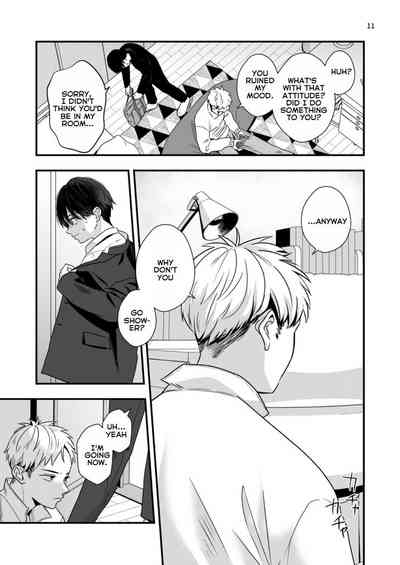 Boku shika Shiranai Ani no Kao | The Face of My Brother that Only I Know 10
