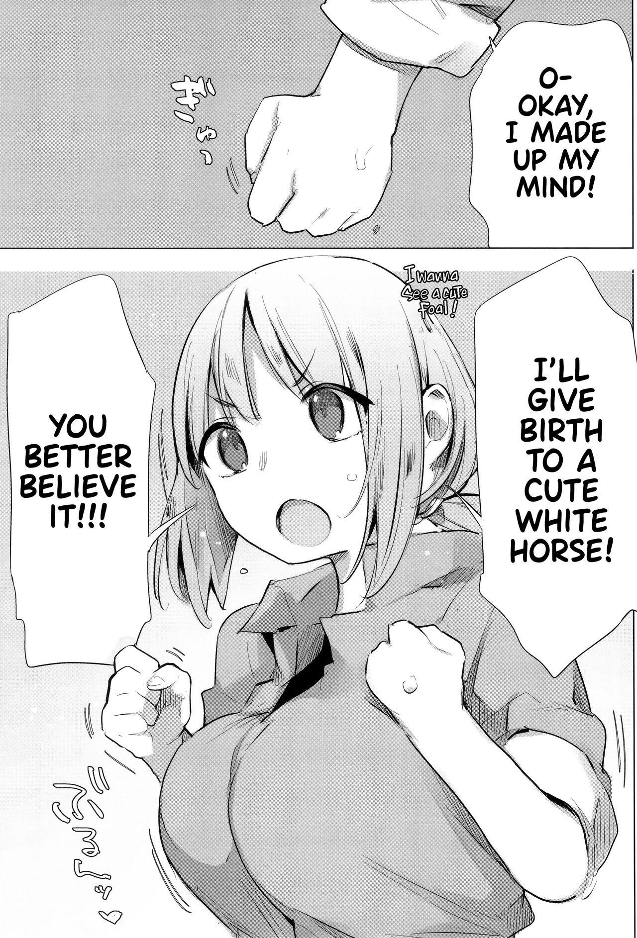 Ouma no Oyome-san | Mister & Missus Horse! 144