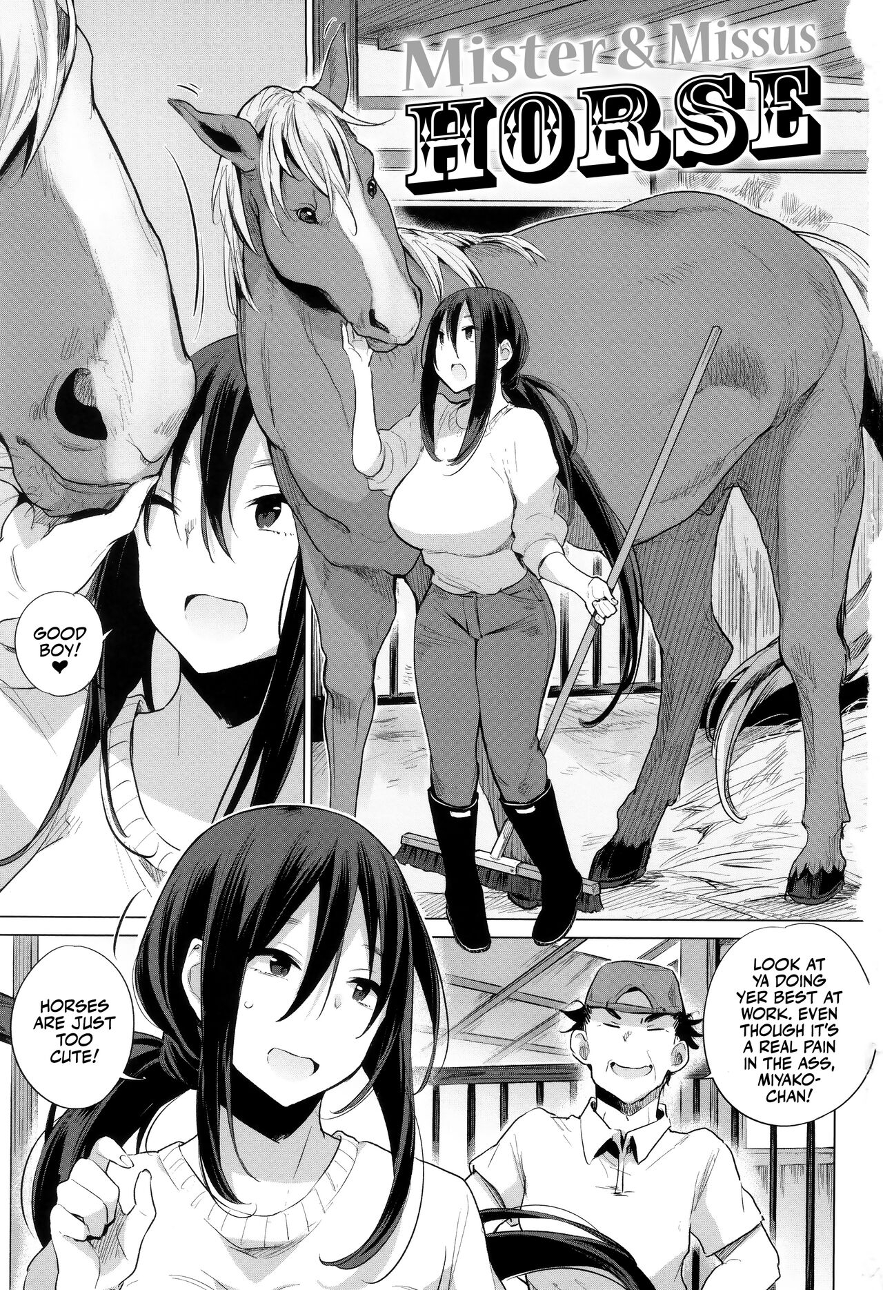 Ouma no Oyome-san | Mister & Missus Horse! 2