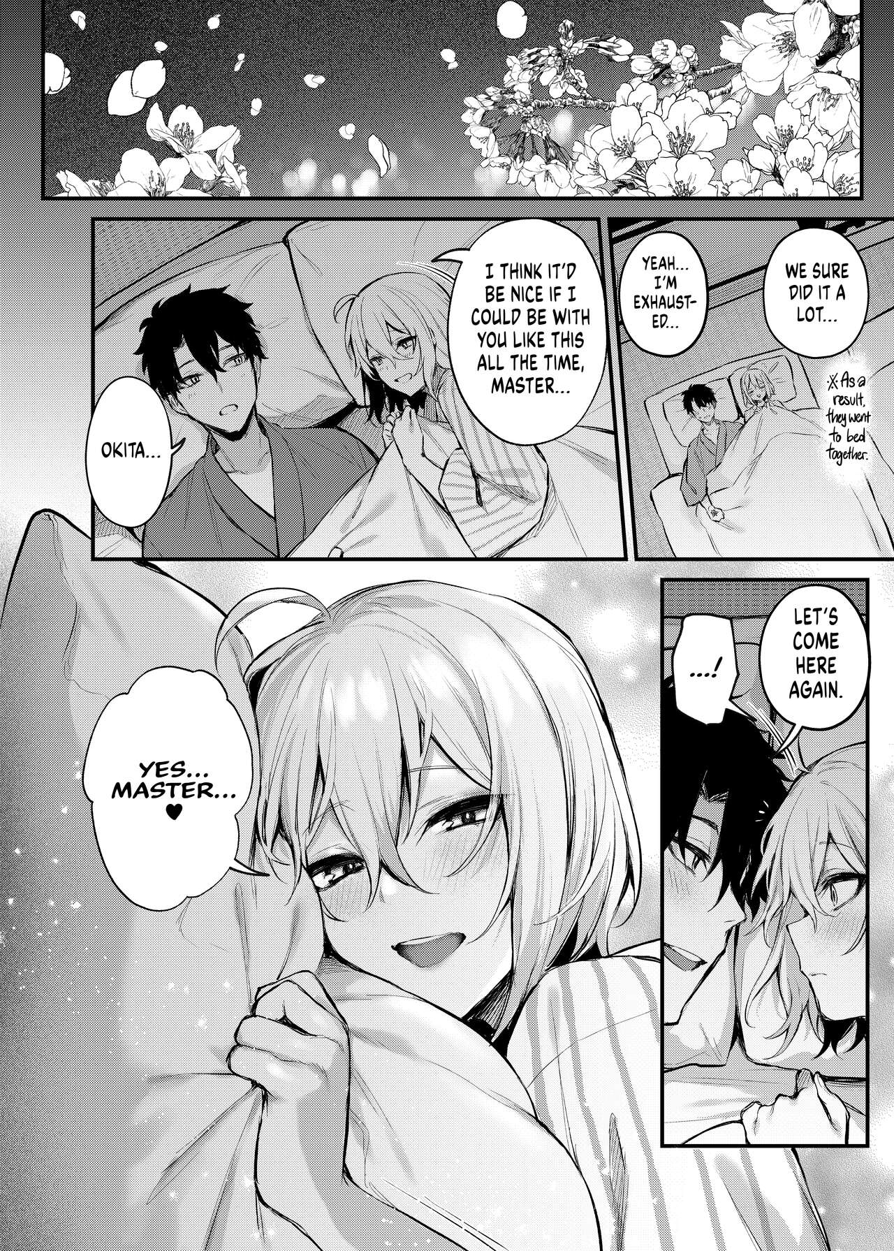 Okita no Yu | Okita's Hot Spring 28