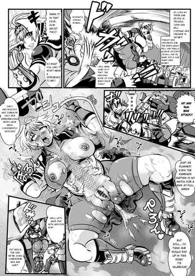 Tokkou Iinkai Ouka COMICALIZE 10