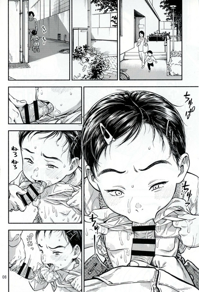 Houkago ni Tosho Nii o | 在放学后的图书馆里 7