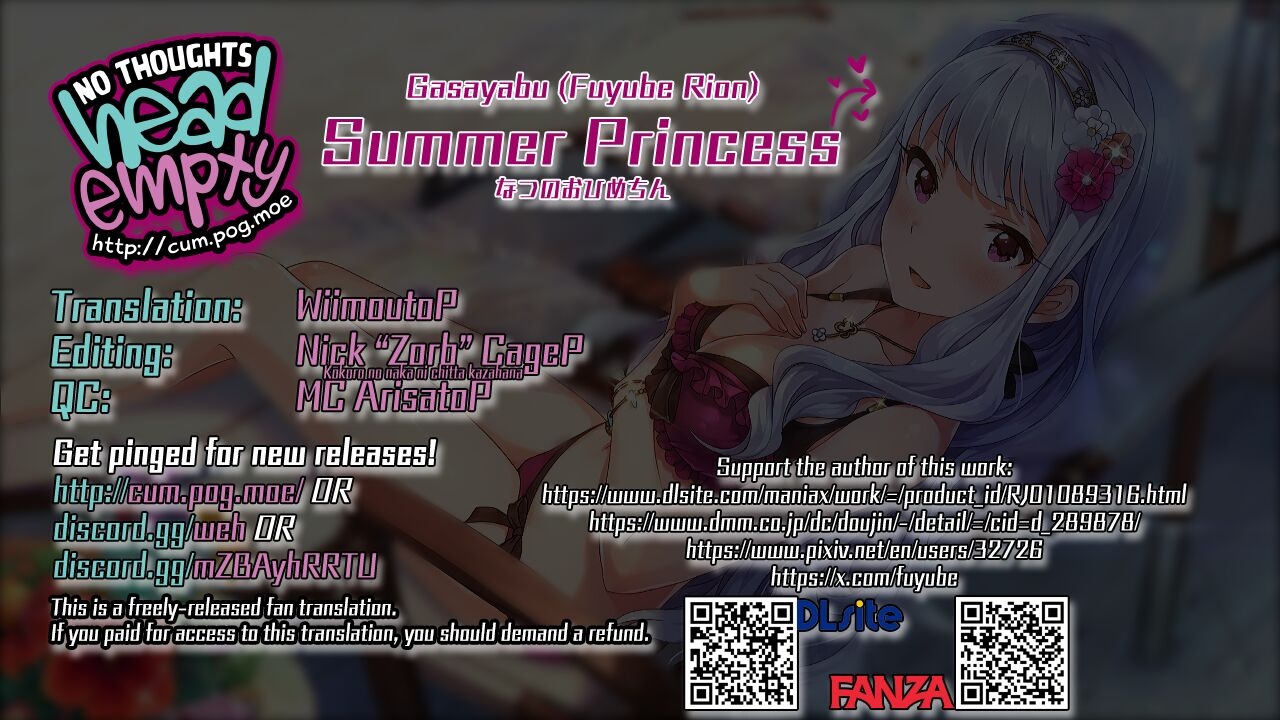 Natsu no Ohime-chin | Summer Princess 20