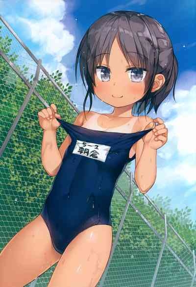 Tamaya Oodama Nijiiro Soushuuhen Nana 8