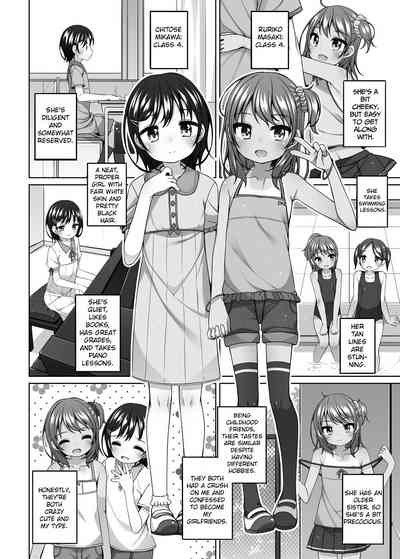 Rurika to Chitose to Sensei to | Rurika & Chitose With Sensei 7