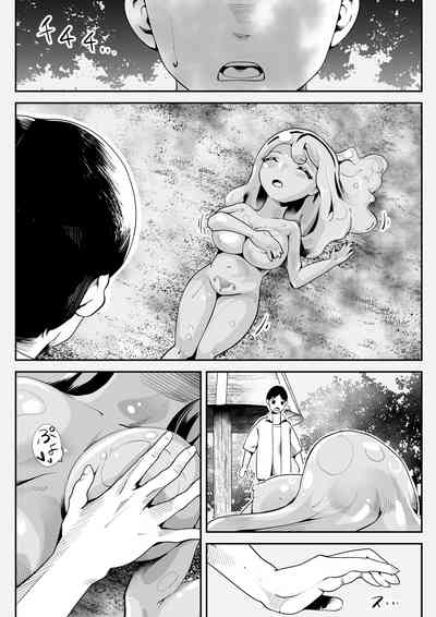 Lovey Dovey Cohabitation Life with the Busty Slimegirl I Picked-up 4
