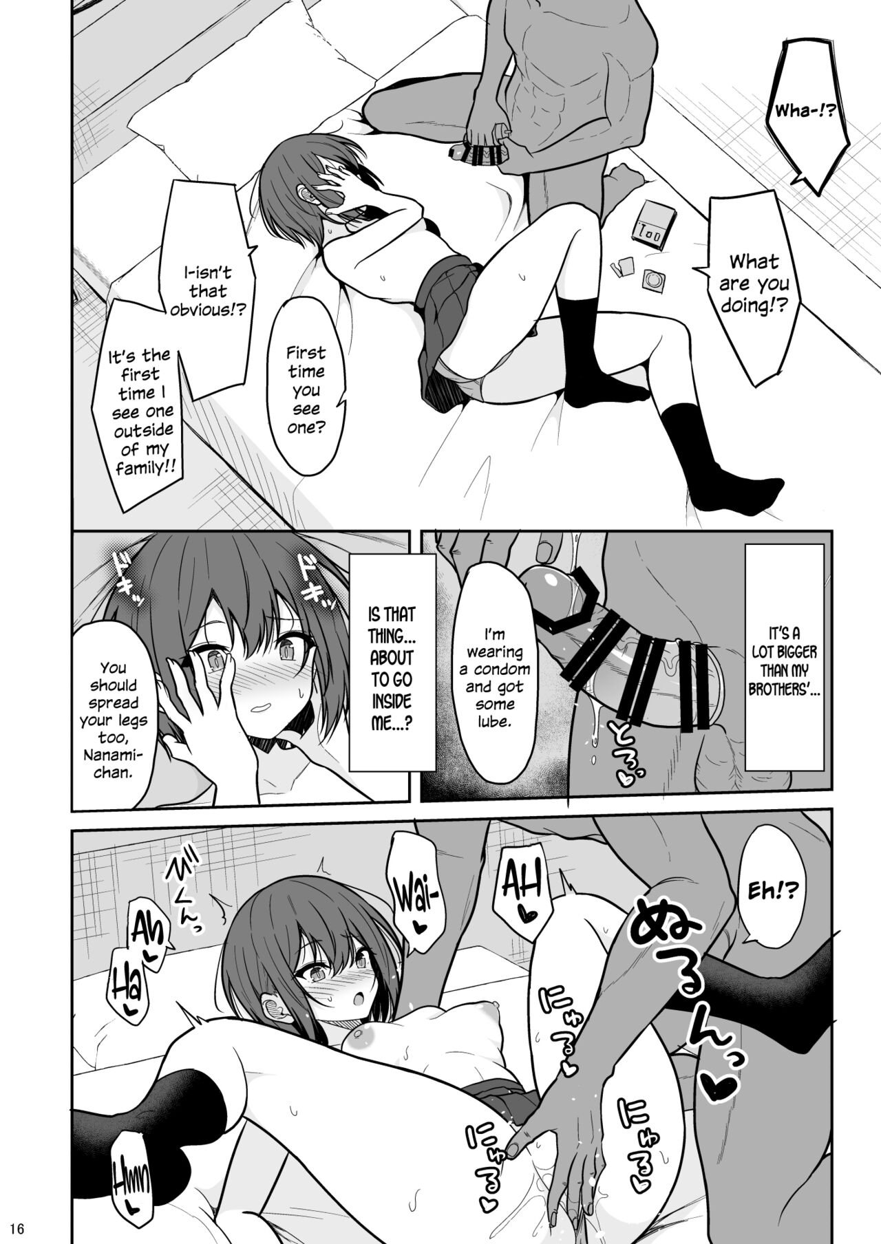 Boyish na Kanojo o Ecchi na Mesu ni Suru made - Page 15