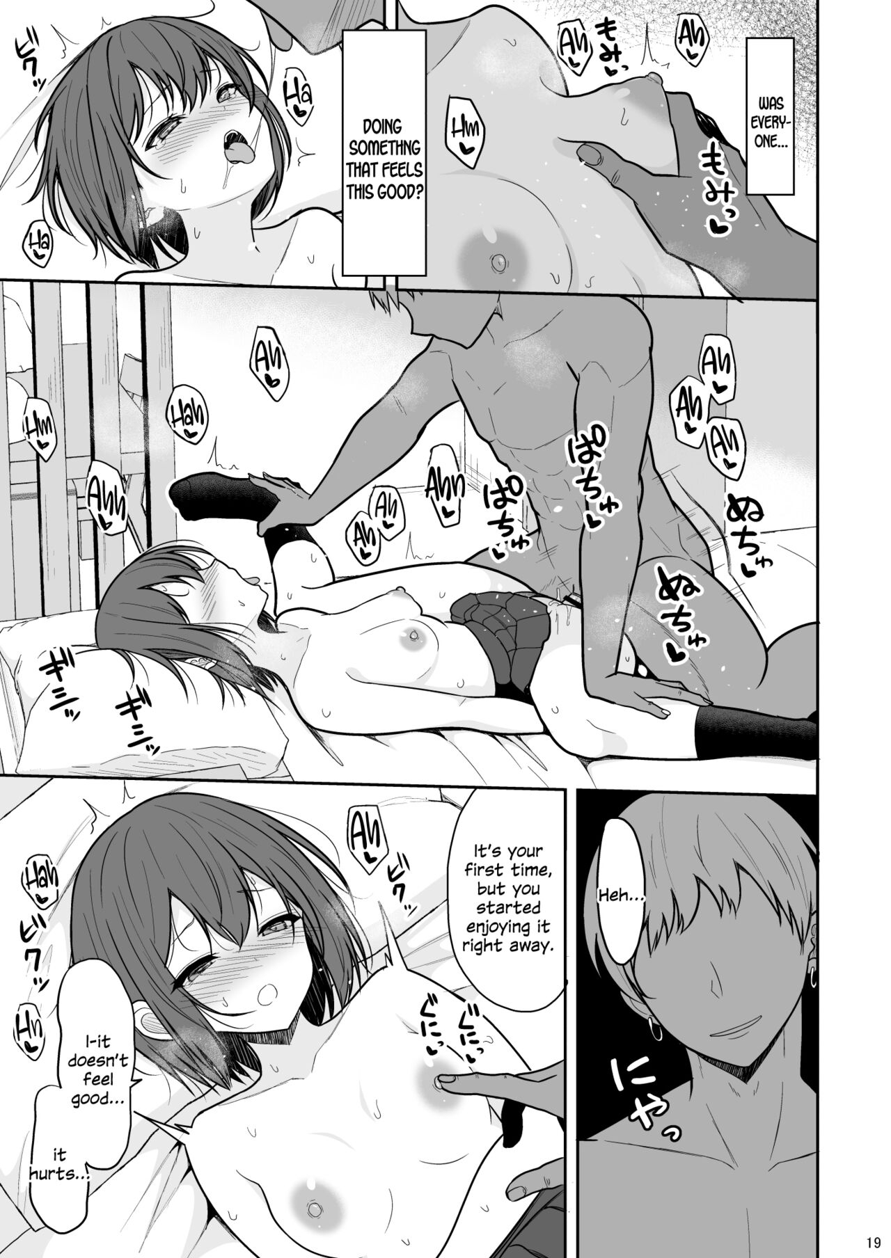 Boyish na Kanojo o Ecchi na Mesu ni Suru made - Page 18