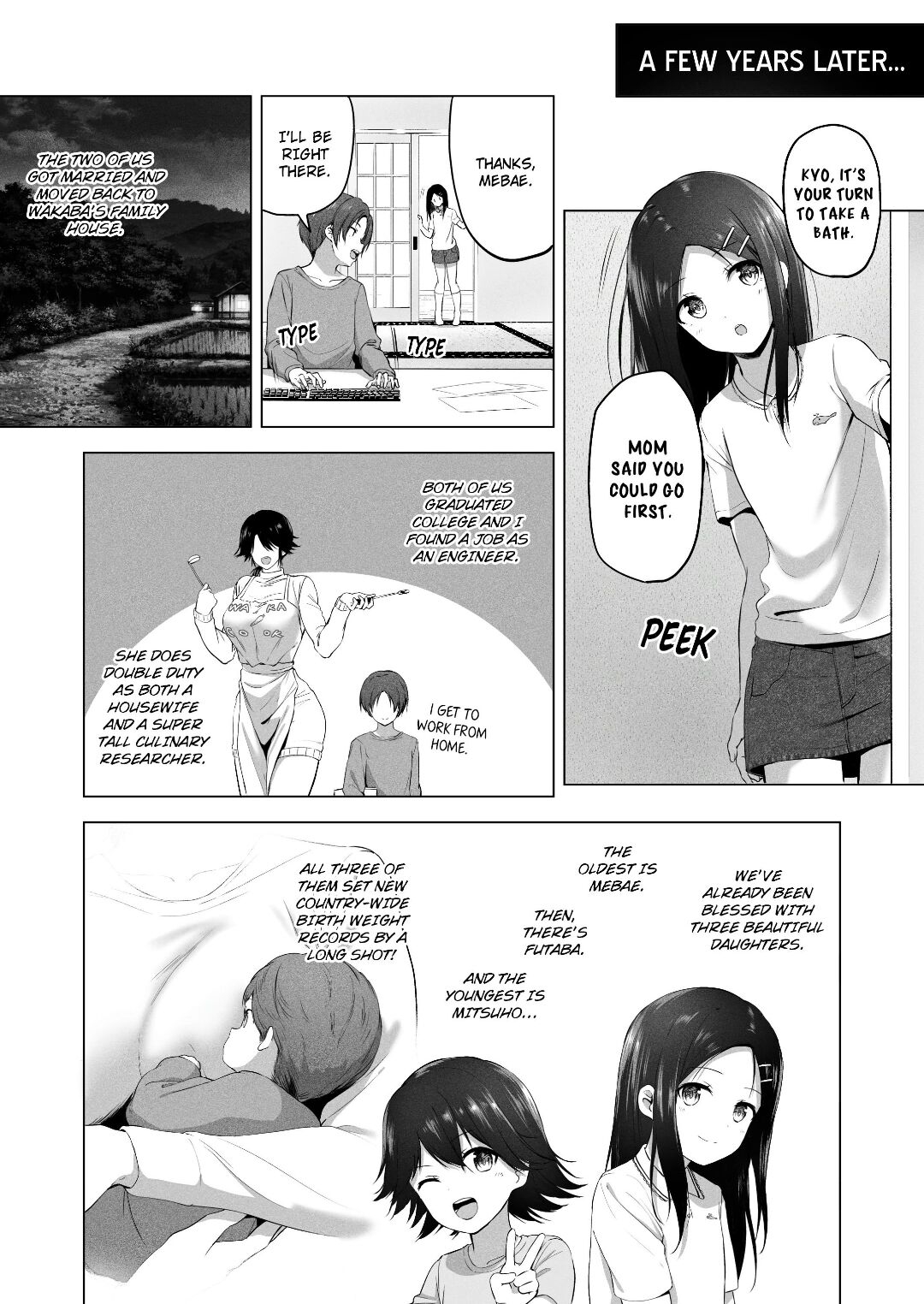 - More Cuddling With My Super Tall Cousin! - Page 72