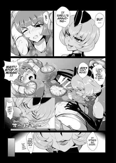 Onna Sousakan, Ryoujyoku Akuochi 2. Ochinpo niwa Kate nakatta yo...| Female Investigator, Rape and Corruption 2. I Couldn't Win Against Dick... 6