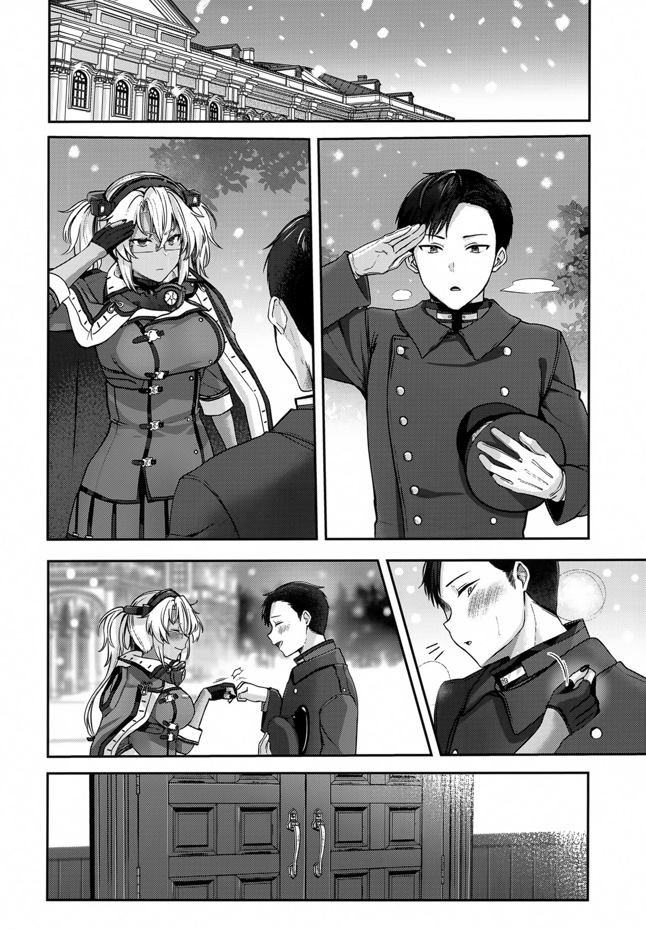 MusashiThe Night Alone- - Page 5
