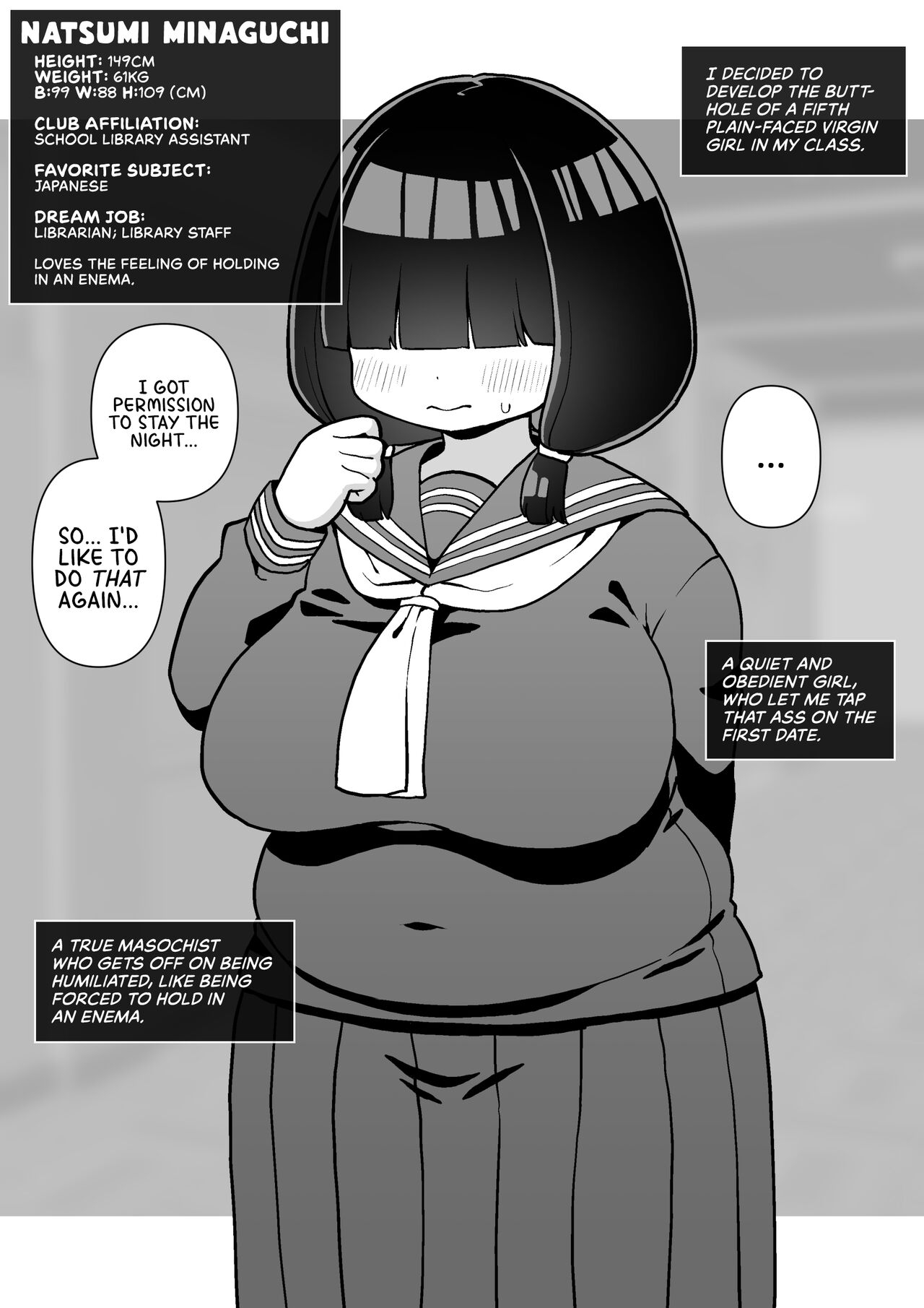Mobfaced virgin classmates - Page 26