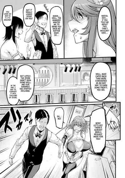 Uwa Kitsu Maid Cafe 5