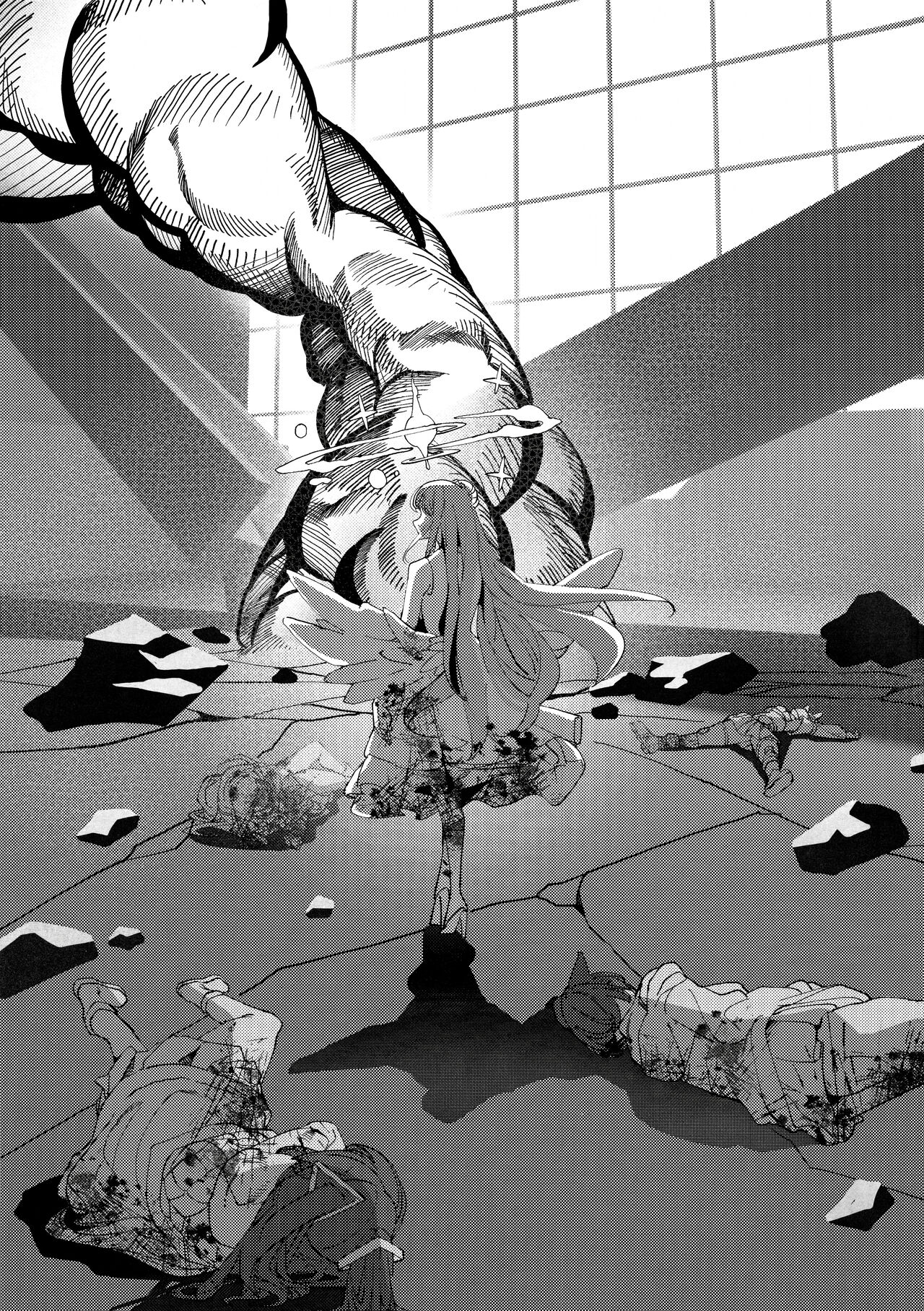 Yandere Archive | 病娇档案 - Page 26