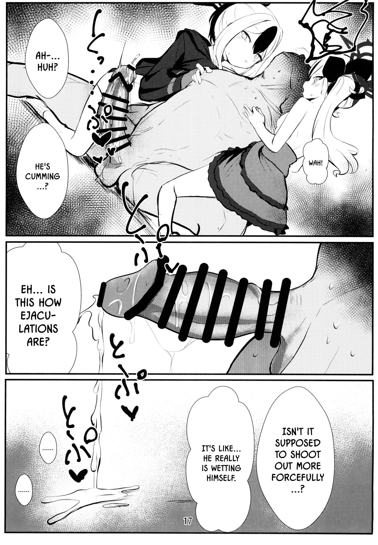 Kayoko & Mutsuki ASMR - Page 17
