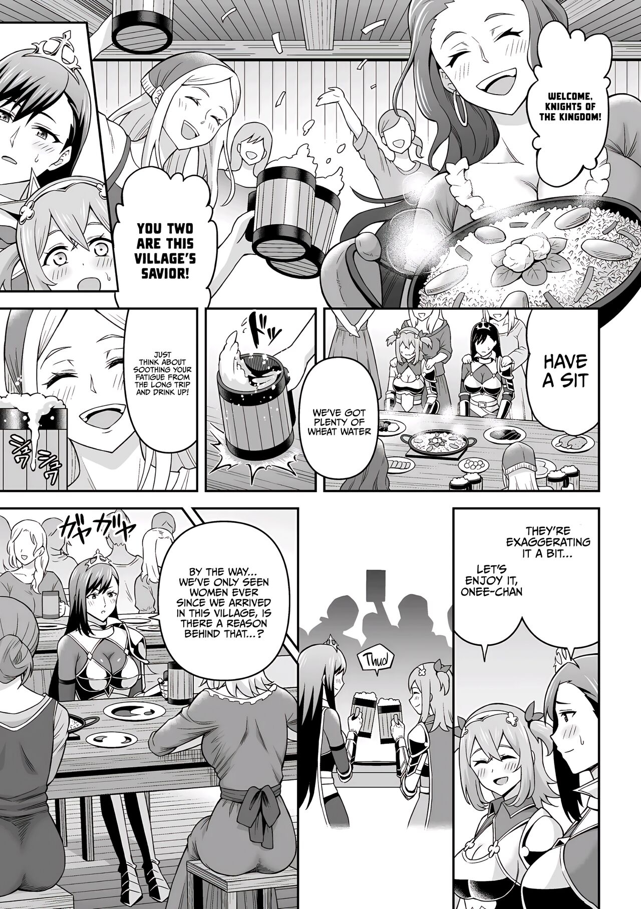 FutanariFutanarism Conspiracy  Zenpen |  Futanarism Conspiracy Part I - Page 5