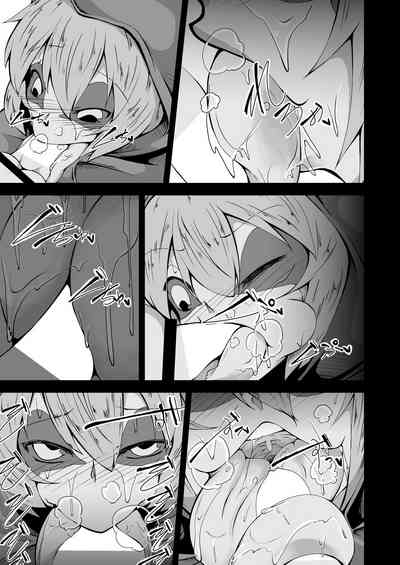 Kaeru-shiki Yokkyuu Seikatsu 6