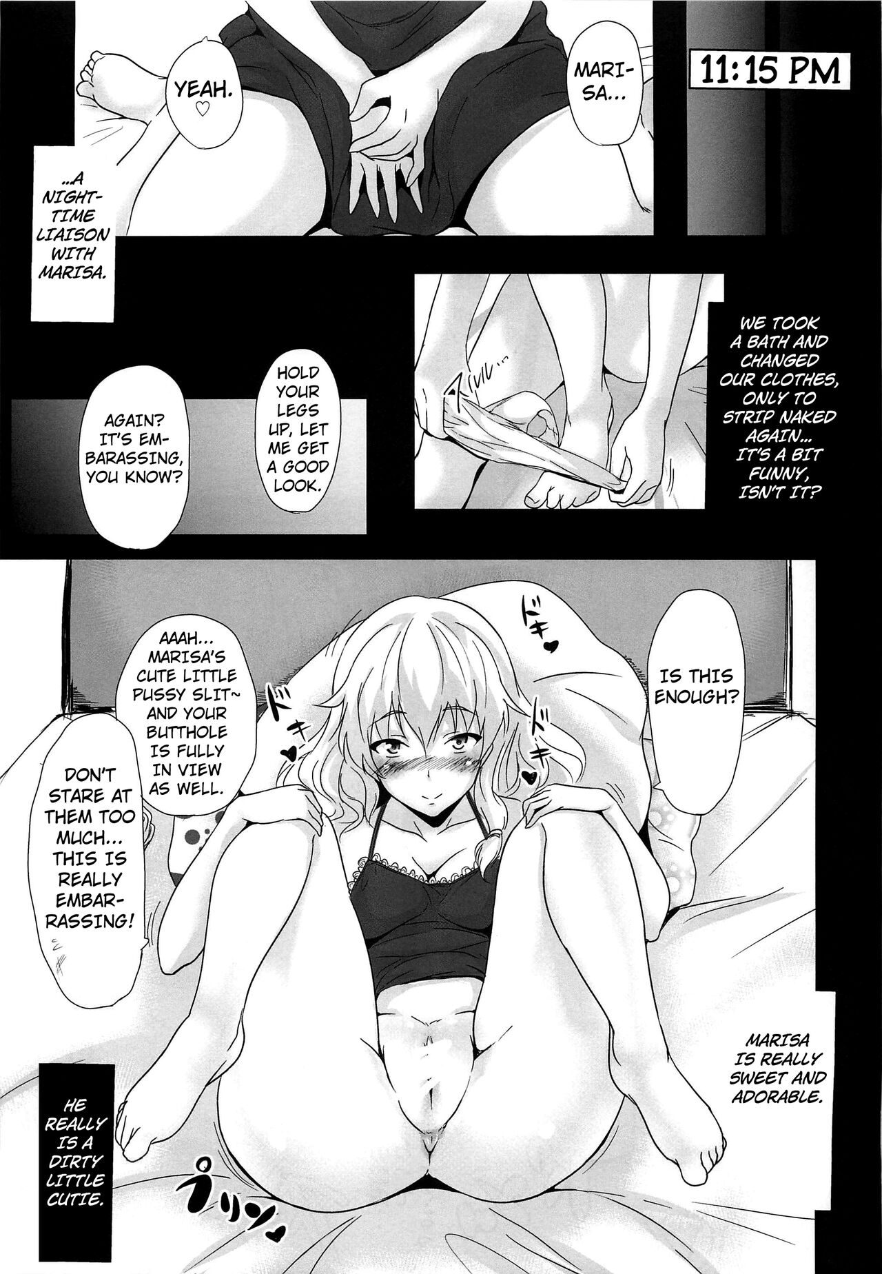 Konna Koto bakari Kangaeteimasu. 5 - Page 12