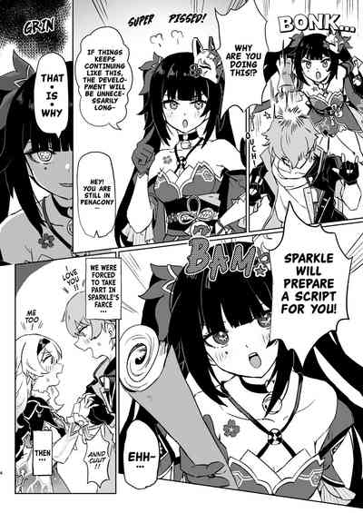 Atashi no Subete | My Everything 3