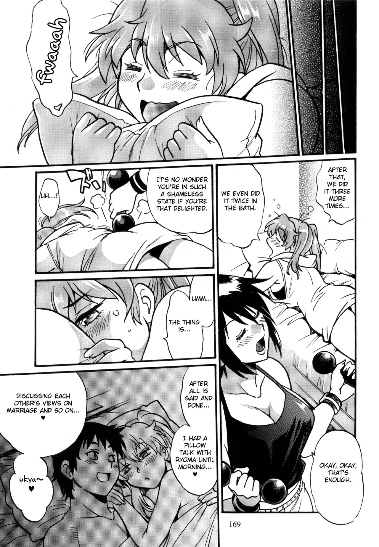 Ring x Mama Bangaihen 10 - Page 34